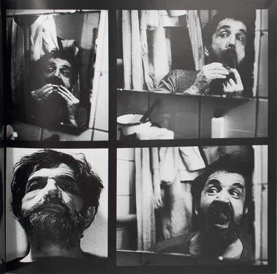 Гладков Э. И создал ГРОБ-АРТ. [Фотоальбом] / Худож. М. Ключник, Э. Гладков, Н. Карлман. М.: Радуница, 1998.